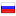 bestelshops.nl server is located in Russia